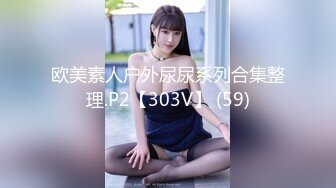 【新片速遞】  ❤️√ 极品红发美女！高颜值身材好粉嫩小穴【春天春天】69互舔~抱起来无套啪啪~射满一脸~ [3.55G/MP4/05:00:00]