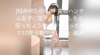 这小娘们真是骚【黑色诱惑妹妹】新女神下海!超级可爱~抠穴自慰~狂撸!，小腰扭得真带劲 (1)