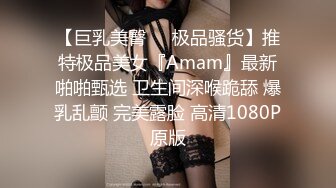 果冻传媒 GDCM-026 解忧春茶舍 下咖啡店美眉的24小时放荡