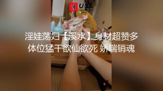    山村美娇娘山林搭讪大叔,从聊家常慢慢深入聊刺激话题,大叔被挑逗的梆梆硬