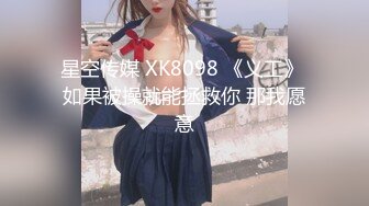 ✿风骚御姐尤物✿极品反差女神〖吴梦梦〗性感巨乳身材美妆师的诱惑，美腿尤物！翘起美臀跪地口交！呻吟勾魂 国语