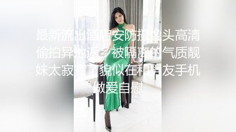 【AI换脸视频】陈意涵 女仆装为你提供性爱服务 [乘风浪姐系列]