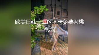 “被你操松了我老公操着就没感觉了”偷情还在乎老公的感受