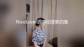 《重磅收费精品福利》入会粉丝团专属91露脸反差女神网红【小蓝】的性福生活无水全收录高颜特骚身材又好撸点很高 (11)