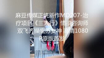 [2DF2] 老婆回娘家了 约了单位的美女同事来来家里嘿咻嘿咻 完美露脸 - soav(050727-2192921)_evMerge[BT种子]