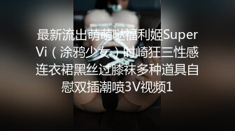 约宽松T恤小姐姐楚楚动人风情让人忍不住抱紧狠狠揉捏亲吻这丰腴肉感身材压上去啪啪用力撞击深入美味