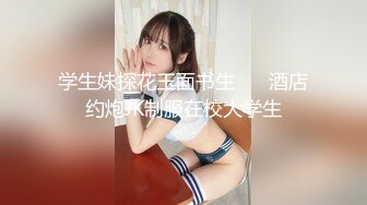 黑丝高颜伪娘 骚货每次出海回家第一件事当然是奖励一下自己 狂撸仙棒射精在自己肚子上