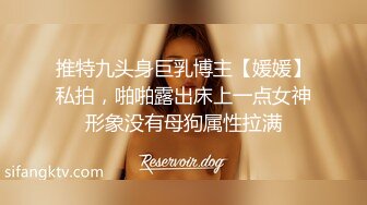 这个留学华裔和白人男友约黑人的片段我相信你们都看过，但是这样的高清完整版…….