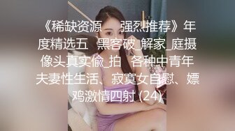  巨乳美眉吃鸡舔逼 身材极品前凸后翘 白虎小穴粉嫩 声音甜美 被操的浪叫不停