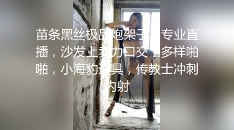 重磅福利果哥精品大尺度视频嫩模筱慧酒吧被捡尸撕破丝袜淫猥啪啪1