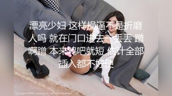 演员、模特于一身网红极品波霸反差婊女神【谭晓彤】付费私拍，酒店阳台风骚露出跪舔吸食金主大肉棒