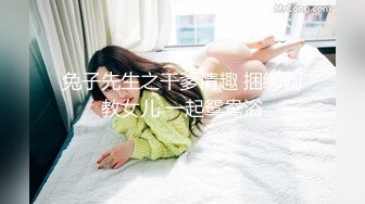 顶级鉴黄电报群 精选上百位顶级美女性爱啪啪【438V】 (301)