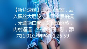 流鼻血强推！韩国健身比基尼超级女神-霜娜1000美元作品超大尺度！健身的身材超级棒，有点小肌肉，前凸后翘！面容姣好 (2)