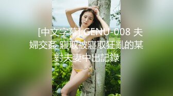 【新片速遞】 工业园偷拍连衣裙长发美女❤️鲍鱼鲜嫩肥美逼缝水润多汁