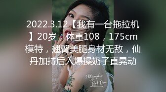 028成都 私人影院小母狗自己动