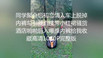 后入少妇极品翘臀