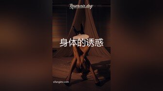 [HPP-0030]梁芸菲 强制性交凌辱 巨屌干爆欠债女 辣椒原创 x 麻豆传媒映画