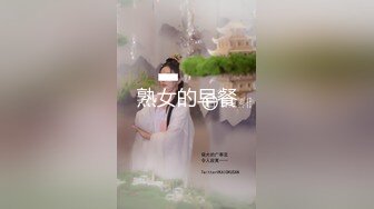 【新片速遞】 美乳少妇做精油 这胸漂亮吗 好久饿了是吗 师傅干活 徒弟在旁边只想摸逼 弄湿了赶紧上 