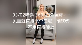 【SSRPeach】台湾清华大学外文系臀后健身教练「Ellie」OF剧情私拍 性感护士护理受伤阿伯惨被内射