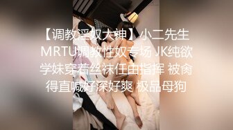   新一代女探花，约炮须谨慎，小心当网红，纹身大哥美滋滋来约炮，上舔下插干过瘾，淫叫不断刺激