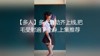 绿帽淫妻性爱狂绿帽带闷骚女友SPA 第五部 情趣黑丝女友被按摩爽主动无套求操 大屌乱插高潮