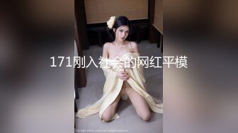 0039 - 【素人】ベッドでミシミシと音を立てながらセックスする大◯生カップル。 (6489d95e0bd55)