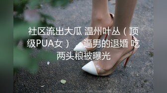 无套偷情小嫂子