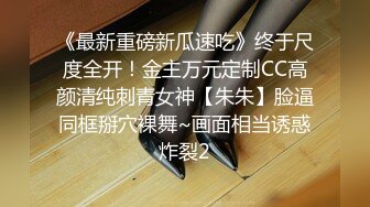 帅气表弟和人美逼嫩的气质眼镜英语补习老师乱伦表哥在一旁指导拍摄.mp4