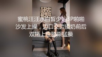 反差女神「Adeless2」黑丝连体衣少妇刺激性爱，叫的停不下来