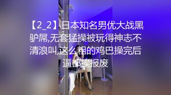 高颜值嫩妹良家泄密甄选 夫妇群P 渣男与情妇 啪操短发纹身美女2