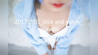 kcf9.com-2024年3月，秀人网女神，【晚苏susu】高价出售精品，性感黑丝空姐，揉奶漏奶头美足尤物挑逗感官