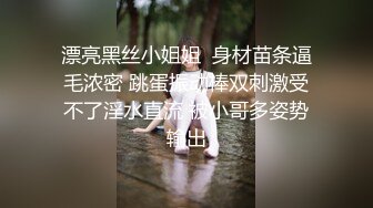 ⚫️⚫️身材天花板极品女神，推特顶级反差婊【杜从流】私拍，无可挑剔的身材和大奶，紫薇啪啪母狗属性拉满