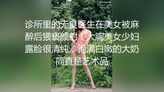 重庆老婆露脸口交