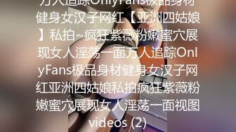 《百度云泄密》富二代让极品女友换上各种制服和黑丝❤️各种姿势啪啪遭曝光