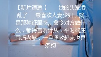 无水印1/4 超骚的人妻露脸在家多体位爆草蹂躏抽插窗前后入玩奶子VIP1196