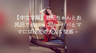 高颜值美女毒龙