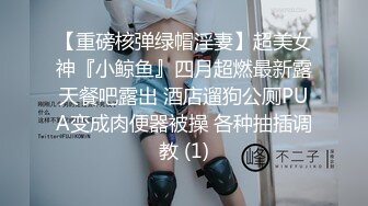 《职业钓屌人》非常牛逼的巨乳女探花户外四处勾搭农民，环卫工，最后和个70岁的大爷乳交野战啪啪