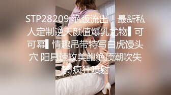 (sex)20230923_小萝莉05_536267240