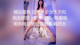 【全網精品福利】✨Onlyfans泰國美巨乳冷艷模特『francpatcha』OF大尺度私拍 身材爆頂歐美範兒性冷淡臉 (4)