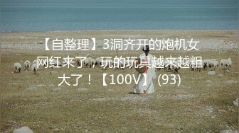 假面舞团NO7-NO25 NO64-NO5 漏毛露点 抖奶裸舞 4K画质AI增强合集【20v】 (20)