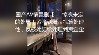 G奶御姐【优雅店小二】道具狂插~手指扣~跳蛋震~假鸡吧猛插~淫水亮晶晶【19V】 (10)