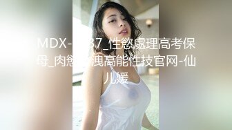 【新片速遞】  极品美女下海【月月嗷】苗条身材修长美腿，脱下内裤掰穴，特写揉搓阴蒂，娇喘呻吟叫的太好听了