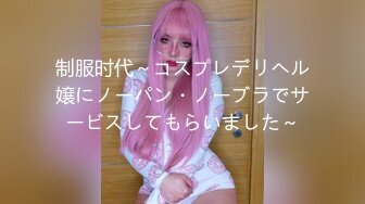 【新速片遞】 新婚夫妻情趣的性爱❤️听说吃生蚝能提升战斗力吃了不少后和老婆各种姿势草颜射她一脸-小昭