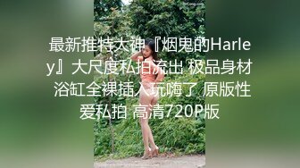 女神突破尺度！【上官婉儿】急速抽插狂喷，塞满小穴 (2)