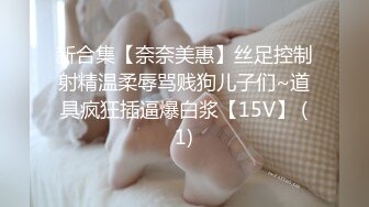 【新片速遞】  《重磅✅炸弹网红✅精品》万人求档Onlyfans欧美范巨乳巨臀宝藏妹波波女孩私拍道具紫薇打炮这大腚弹性后坐力十足