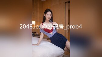 大奶良家熟妇 老公它要来了 来了来了 快点继续趁热打铁 身材丰满白皙在家69吃鸡舔逼 被无套输出 内射