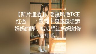 《百度云泄密》换妻俱乐部内部视频被曝光龟奴老公带着老婆找单男玩3P