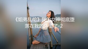 STP18193 高颜值黑色外套大奶妹子啪啪，穿上黑色网袜特写手指快速扣逼后入猛操