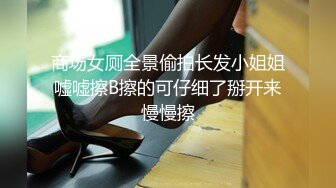 170长腿艺校舞蹈系女神【汁汁】重金定制，道具自慰柔韧的身体解锁各种姿势，美乳粉穴BB会呼吸 (5)