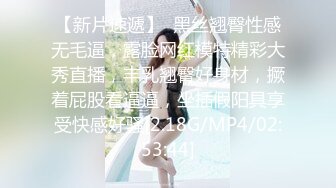 校花级美女与男友分手后曝出性爱自拍 真漂亮